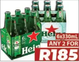 Supa Store Heineken offer