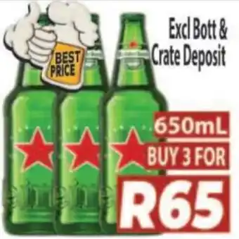 Supa Store Heineken offer