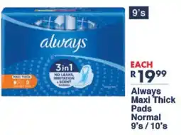 President Hyper Always Maxi Thick Pads Normal offer