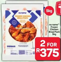 Pick n Pay Hypermarket no name Frozen Chicken Braai Pack offer