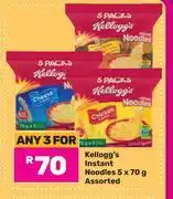 Game Kellogg's Instant Noodles Assorted-For 3 x 5 x 70g offer