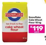 Game Snowflake Cake Wheat Flour-10Kg Each offer