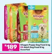 Game Vitagen Puppy Dog Food 6Kg Or Adult Dog Food 8Kg Assorted-Each offer