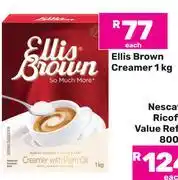Game Ellis Brown Creamer-1Kg Each offer
