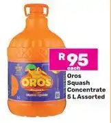 Game Oros Squash Concentrate Assorted-5L Each offer