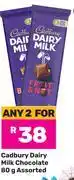 Game Cadbury Dairy Milk Chocolate Assorted-For 2 x 80g offer
