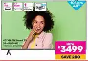 Game JVC 40 (101cm) QLED Smart TV LT-40NQ515 offer