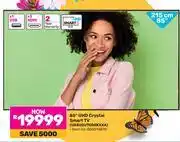 Game Samsung 85 (215cm) UHD Crystal Smart TV UA85DU7000KXXA offer