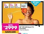 Game Samsung 32 (81cm) HD LED Smart TV 32T5300 offer