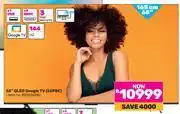Game TCL 65 (165cm) QLED Google TV 65P8K offer