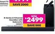 Game Samsung B-Series 2.1 Channel Soundbar With Subwoofer B450F offer