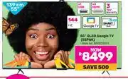Game TCL 55 (139cm) QLED Google TV 55P8K offer