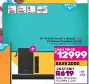 Game Hisense 75 (177cm) 4K QLED Smart TV 75Q6Q Plus 2.1 Channel Soundbar HS1800 offer