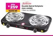 Game Sunbeam Double Spiral Hotplate SDS-200BB offer