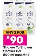 Game Shower To Shower Shower Gel Assorted-For 2 x 500ml offer