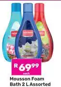 Game Mousson Foam Bath Assorted-2L offer