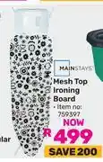 Game Mainstays Mesh Top Ironing Board offer