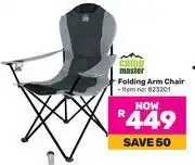 Game Camp Master Folding Arm Chair offer