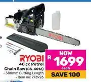 Game Ryobi 40cc Petrol Chain Saw CS-4016 offer