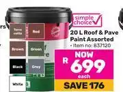 Game Simple Choice 20L Roof & Pave Paint Assorted-Each offer