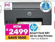 Game HP Smart Tank 581 All-In-one Printer offer