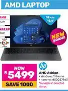 Game HP 15.6(39cm) AMD Athlon offer