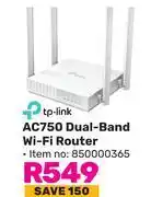 Game TP-Link AC750 Dual -Band Wi-Fi Router offer
