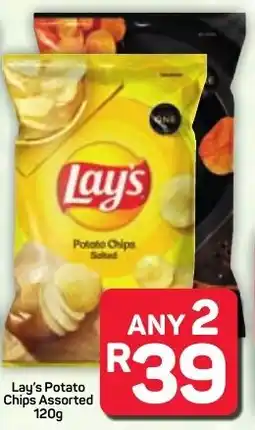 Pick n Pay Hypermarket Lay's Potato Chips Assorted offer