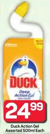 Pick n Pay Hypermarket Duck Action Gel Assorted offer