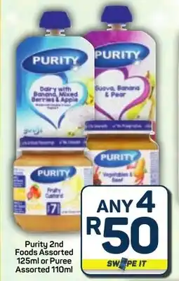 Pick n Pay Hypermarket Purity 2nd Foods Assorted or Puree Assorted offer