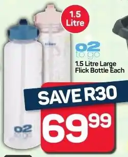 Pick n Pay Hypermarket O2 to go Large Flick Bottle offer