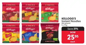 Makro KELLOGG'S Instant Noodles offer