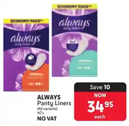 Makro ALWAYS Panty Liners offer