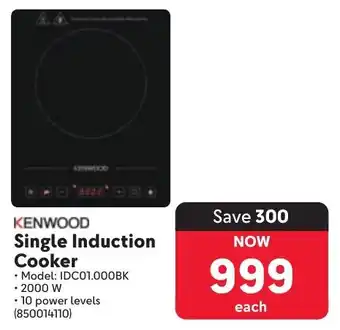 Makro KENWOOD Single Induction Cooker offer