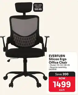 Makro EVERFURN Silicon Ergo Office Chair offer