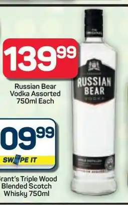 Pick n Pay Hypermarket Russian Bear Vodka Assorted 750ml offer