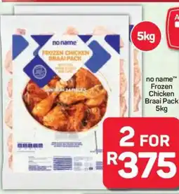 Pick n Pay Hypermarket no name Frozen Chicken Braai Pack offer