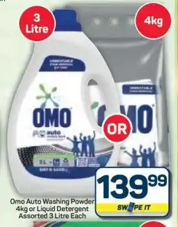 Pick n Pay Hypermarket OMO Auto Washing Powder or Liquid Detergent offer