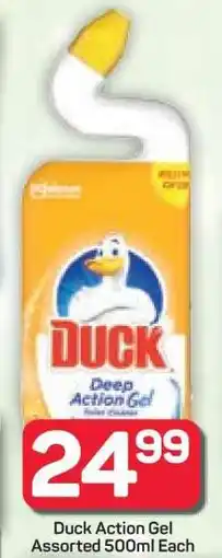 Pick n Pay Hypermarket Duck Action Gel offer