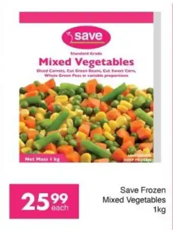 Save Save Frozen Mixed Vegetables offer