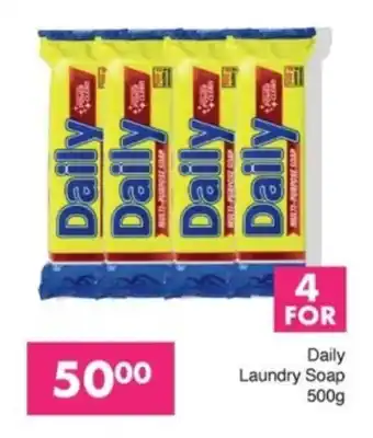 Save Daily Laundry Soap offer