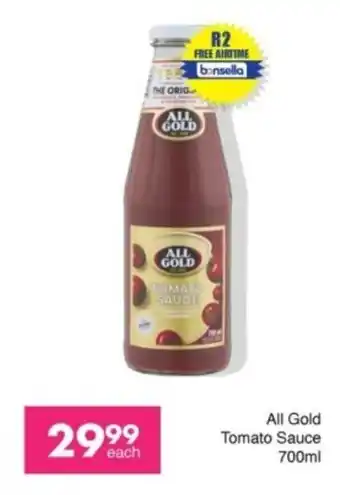 Save All Gold Tomato Sauce offer
