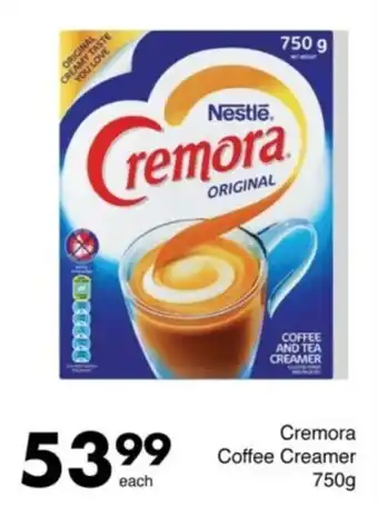 Save Nestle Cremora Coffee Creamer offer