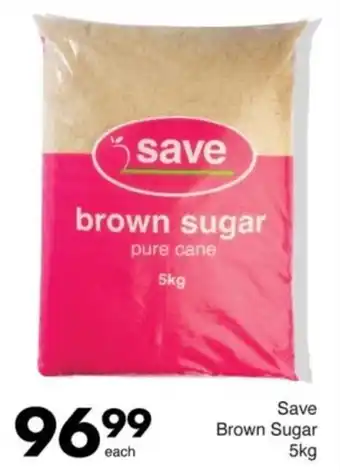 Save Save Brown Sugar offer