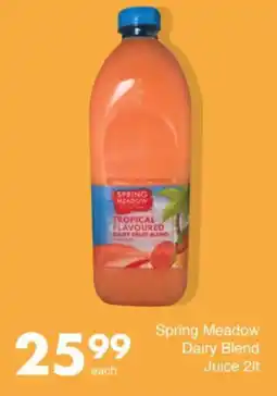 Save Spring Meadow Dairy Blend Juice offer