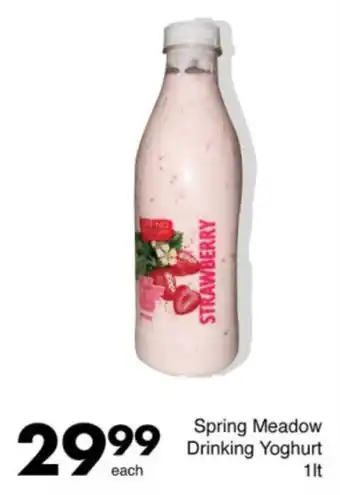 Save Spring Meadow Drinking Yoghurt offer