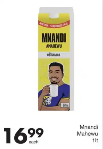 Save Mnandi Mahewu offer