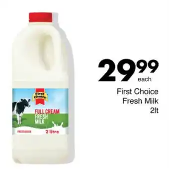 Save First Choice Fresh Milk offer