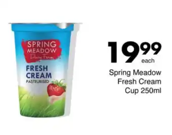 Save Spring Meadow Fresh Cream Cup offer