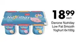 Save Danone Nutriday Low Fat Smooth Yoghurt offer